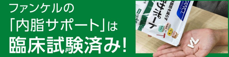 �����T�|�|�g���T�C�g